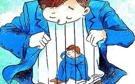 重庆哪里可以治疗社交恐惧症?