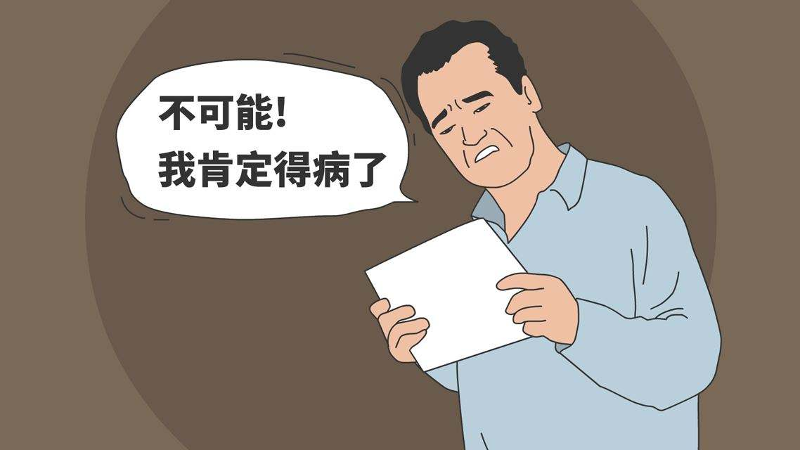 怎么治疗被害妄想症？它一般有哪些表现？