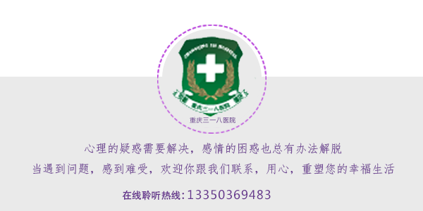 什么是心脏植物神经紊乱