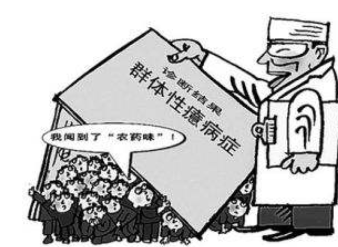 癔症如何治疗，重庆治疗癔症哪家医院好？